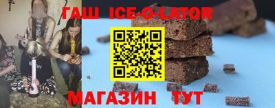 2c-b Гусиноозёрск