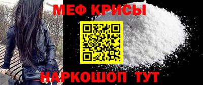 гашишное масло Берёзовский