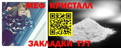 ПСИЛОЦИБИНОВЫЕ ГРИБЫ Беслан