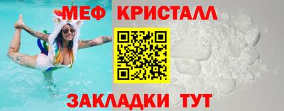 ПСИЛОЦИБИНОВЫЕ ГРИБЫ Беслан