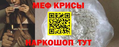 ПСИЛОЦИБИНОВЫЕ ГРИБЫ Беслан