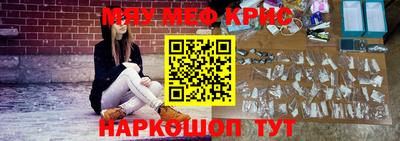 гашишное масло Берёзовский