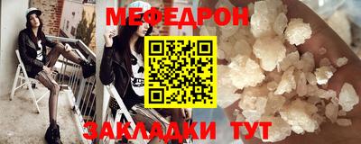 2c-b Гусиноозёрск