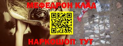 гидропоника Бийск