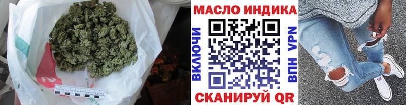 Дистиллят ТГК Wax blacksprut рабочий сайт Стерлитамак