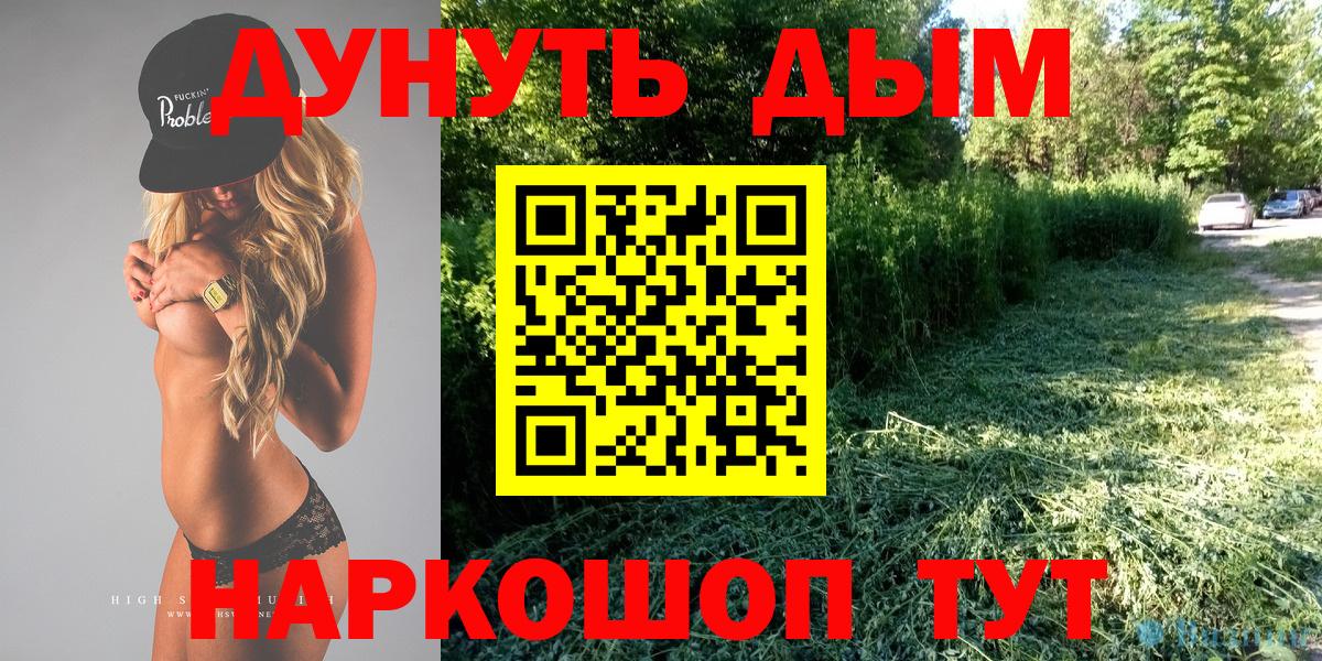 Каннабис индика  Бошки марихуана MAZAR  Бошки Шишки ГИДРОПОН  Шишки марихуана тримм  Стерлитамак 